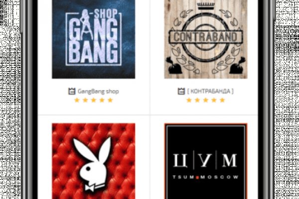 Krab2 at - Современные платформа