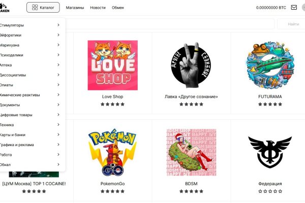 Krab2 at - Современные платформа